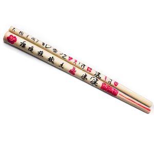 Chopstick With Zodiac Signs Png Glp PNG Image