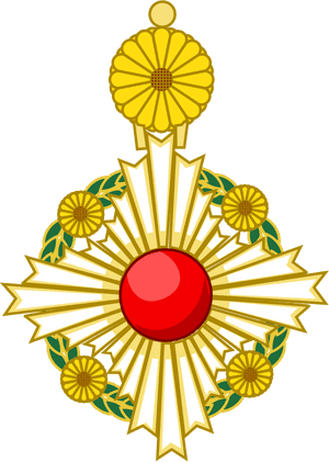 Order Of The Chrysanthemum, HD Png Download PNG image with transparent background