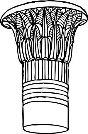 Column With Bell Capital, HD Png Download PNG