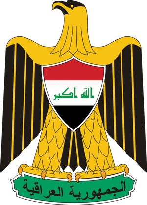 Coat_of_ Arms_of_ Iraq PNG image with transparent background