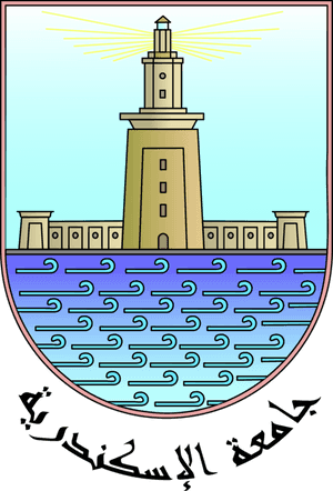 Alexandria University Suez Canal University Cairo University - Lighthouse Of Alexandria Logo PNG image with transparent background