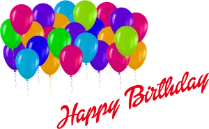 Colorful Birthday Balloons PNG Image