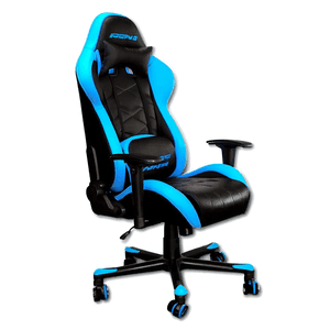 Comfortable Gaming Chair PNG emu47 PNG image with transparent background