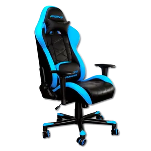 Comfortable Gaming Chair Png Emu47 PNG Image