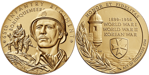 Commemorative65th Infantry Regiment Medal PNG image with transparent background