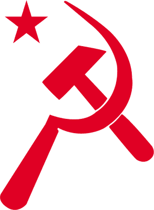 Socialist Party Of Bangladesh Official Logo - Socialist Party Of Bangladesh, HD Png Download PNG image with transparent background