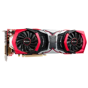 Compact Size Gpu Png 4 PNG Image