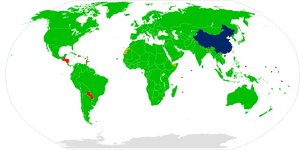Convention On The Rights Of The Child Countries, HD Png Download PNG image with transparent background
