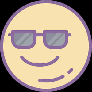 This Is A Picture Of A Smiley Face That Is Looking, HD Png Download PNG