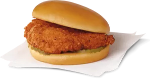 Crispy Chicken Sandwich PNG Image