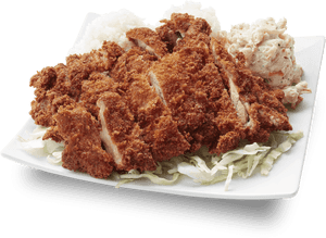 Teriyaki Chicken Mo Bettah, HD Png Download PNG with transparent background