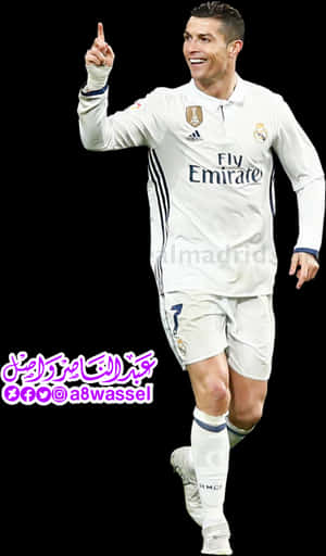 Cristiano Ronaldo Celebration Real Madrid PNG image with transparent background