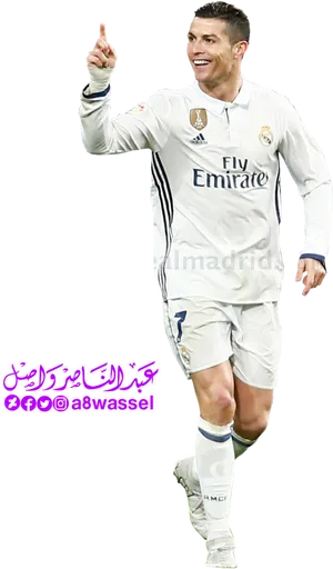 Cristiano Ronaldo Celebration Real Madrid PNG Image