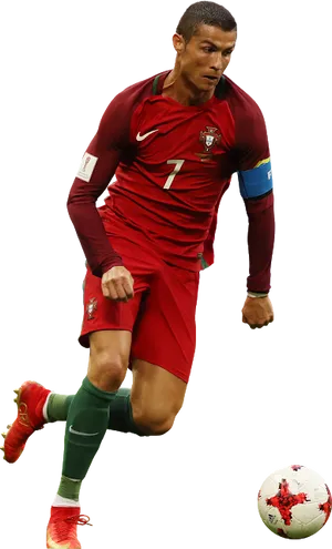 Cristiano Ronaldo Portugal Kit Dribbling PNG Image