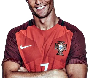 Cristiano Ronaldo Smilingin Portugal Jersey PNG Image