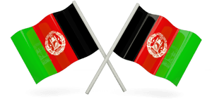 Flag Of Afghanistan Png, Transparent Png PNG image with transparent background