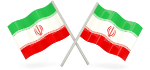 Two Wavy Flags, HD Png Download PNG image with transparent background