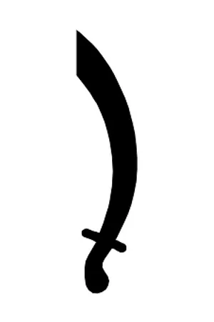 Curved Sword Silhouette PNG Image