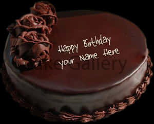 Gift In Dubai - Happy Birthday Deepak Cake PNG image with transparent background