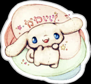 Get This Kawaii Cinnamoroll Design On Phone Cases, - Cartoon, HD Png Download PNG image with transparent background