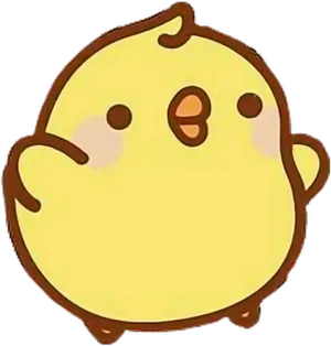 Cute Kawaii Cookie Creature PNG Image