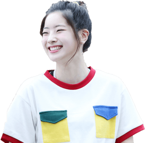 Dahyun Twice Png - Png Dahyun Twice, Transparent Png PNG image with transparent background