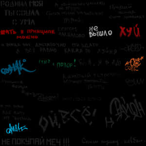 Dark_ Graffiti_ Wall_ Art PNG image with transparent background