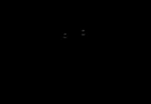 Darkness_with_ Eyes PNG image with transparent background