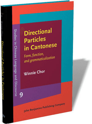 Directional Particlesin Cantonese Book Cover PNG image with transparent background
