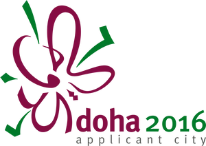 Doha2016 Olympic Bid Logo PNG Image