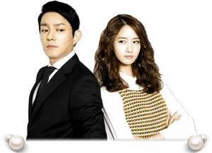 Korean Drama Png - Korean Drama Prime Minister, Transparent Png PNG image with transparent background
