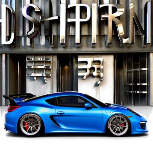 Dream Car Gallery Png 36 PNG Image