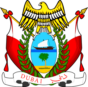 Dubai Coat Of Arms, HD Png Download PNG image with transparent background