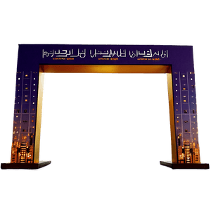 Dubai Frame Landmark PNG llj45 PNG