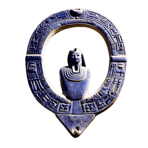 Egyptian Cartouche Hieroglyph PNG 66 PNG