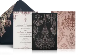 Elegant Arabic Wedding Invitation PNG Image