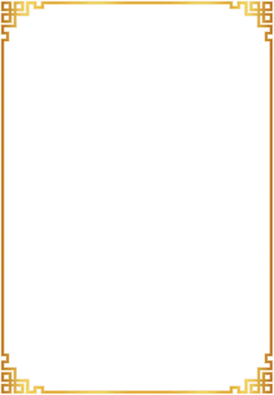 Elegant Black Gold Certificate Border PNG Image