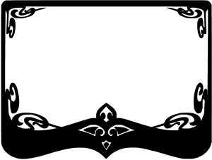 Frames For Urdu Poetry , Png Download - Urdu Text Frame, Transparent Png PNG with transparent background