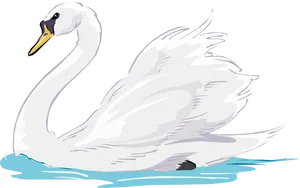 Elegant White Swan Illustration PNG Image