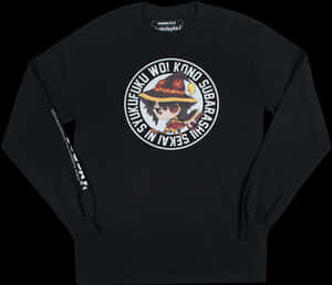 Emblem, HD Png Download PNG image with transparent background