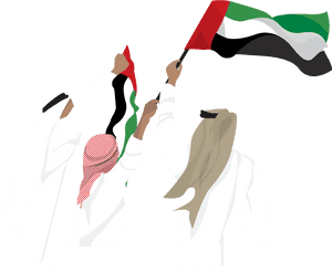 Emirates-flag - Uae Flag Day 2019, HD Png Download PNG image with transparent background