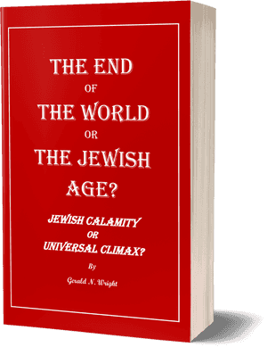 The End Of The World 2 By Gerald , Png Download - Book, Transparent Png PNG image with transparent background