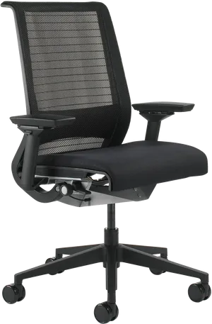 Ergonomic Black Mesh Office Chair PNG Image