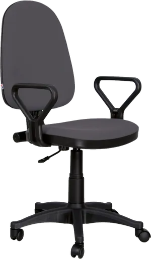 Ergonomic Office Chair Black PNG Image