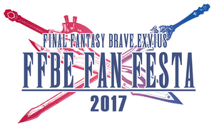 Final Fantasy Brave Exvius Transparent Background - Final Fantasy, HD Png Download PNG with transparent background