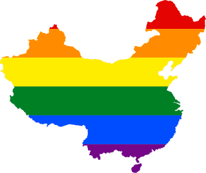 Flag Map Of Peoples Republic Of China Clipart , Png - China Lgbt, Transparent Png PNG image with transparent background