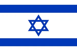 Flagof Israel PNG Image