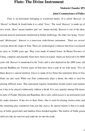 Flute Article Excerpt PNG image with transparent background