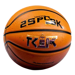 Funny Basketball Character Png 59 PNG Image