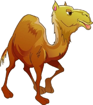 Funny Camel Clipart Pictures - Camel Funny Pic Clip Art, HD Png Download PNG image with transparent background